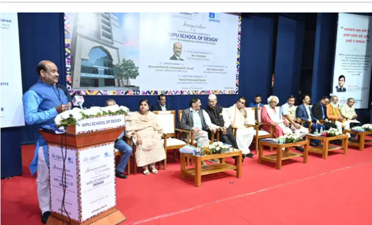 New Building of MIT-WPU School of Design Inaugurated By Lok Sabha Speaker Om Birla